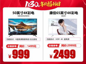 凌晨十二點(diǎn)的眼淚 一個(gè)廉江女孩的深夜獨(dú)白