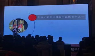 山西廣播廣告界群雄集結(jié)，立體營銷發(fā)布會引領(lǐng)廣告制作新潮流