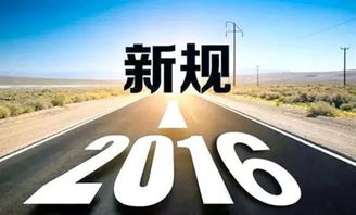 規(guī)范社會秩序與市場行為 中國強(qiáng)化婚姻登記指紋認(rèn)證與房地產(chǎn)廣告管理新規(guī)