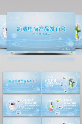 電商視覺營(yíng)銷新起點(diǎn) 如何打造吸睛片頭圖片廣告