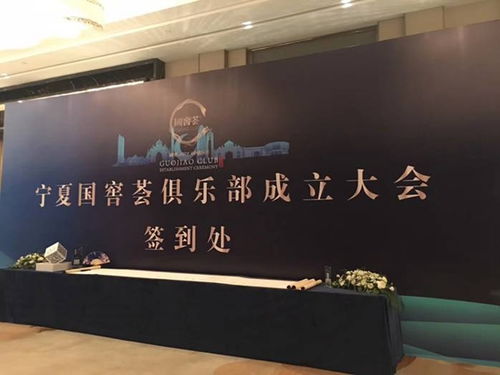 唯美雅展覽 融合延安會(huì)議策劃與攝影擴(kuò)印服務(wù)的創(chuàng)新文化活動(dòng)