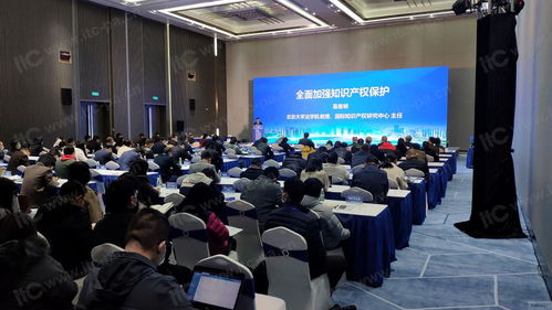 廣州知識城會展中心 專業(yè)高效的會議及展覽服務(wù)