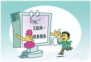 微專題 劉蜀黍說(shuō)法 27 食品企業(yè)標(biāo)準(zhǔn)備案，一次都不用跑，健康服務(wù)更高效